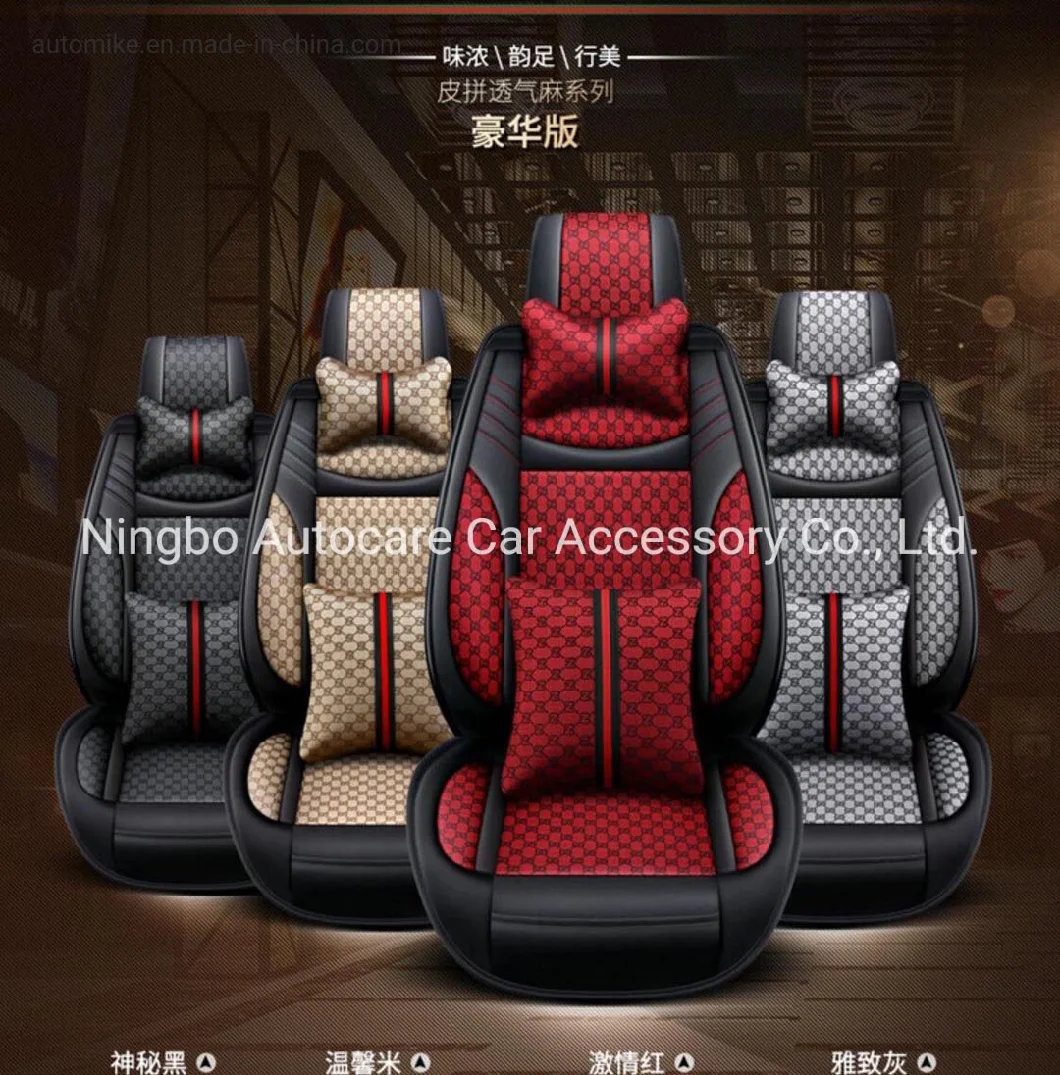 Car Decoration Car Accessories Car Seat Cover Universal High Quality Leather Car Seat Cushion