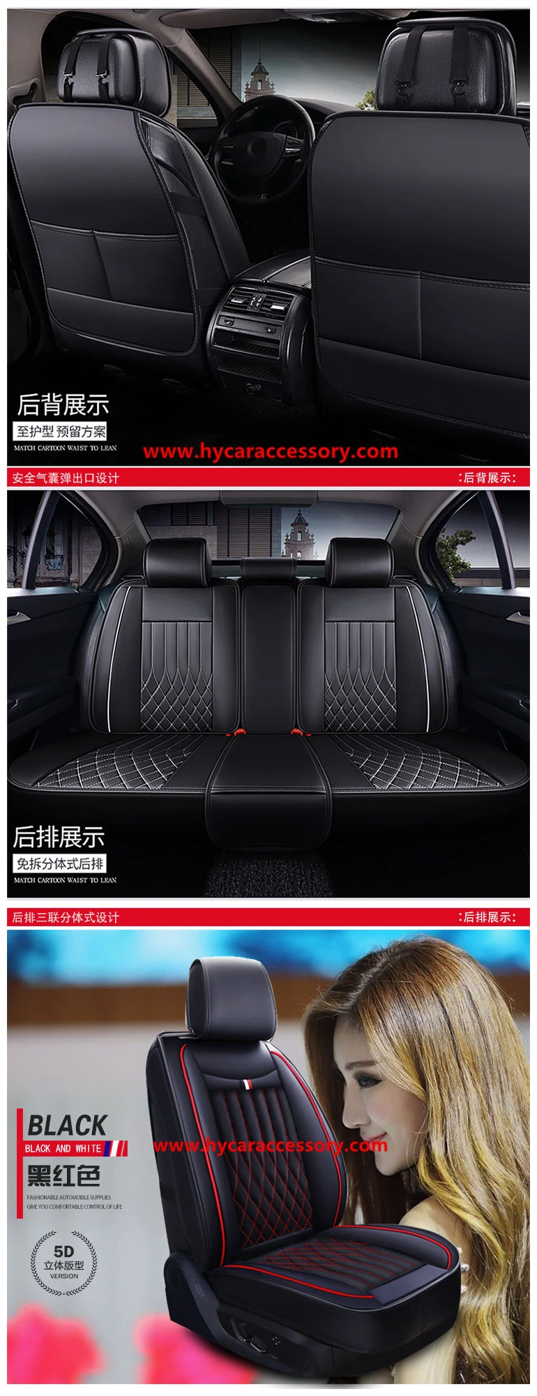 Car Accessories Car Decoration Seat Cover Universal Black Pure Leather Car Auto Cushion